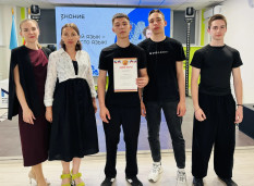 Палитра слов и смыслов 4
