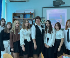 Музей.